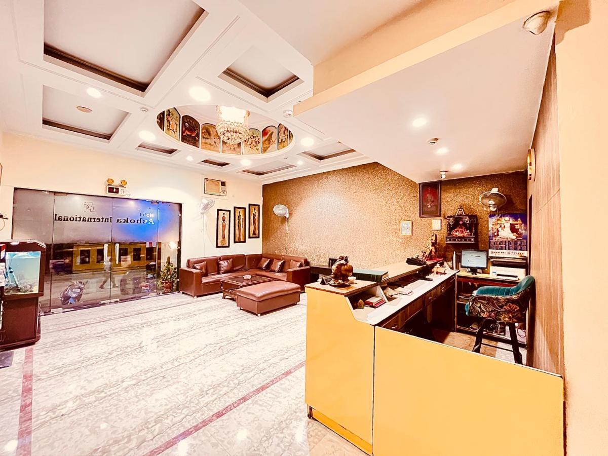 Ashoka Hotel Karol Bagh Delhi Нью-Дели Экстерьер фото